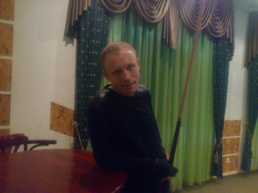 ���������� �����������, ���� ������� ����, 44 ����, ������������ ��� ����� � ���������, c�������� ���������