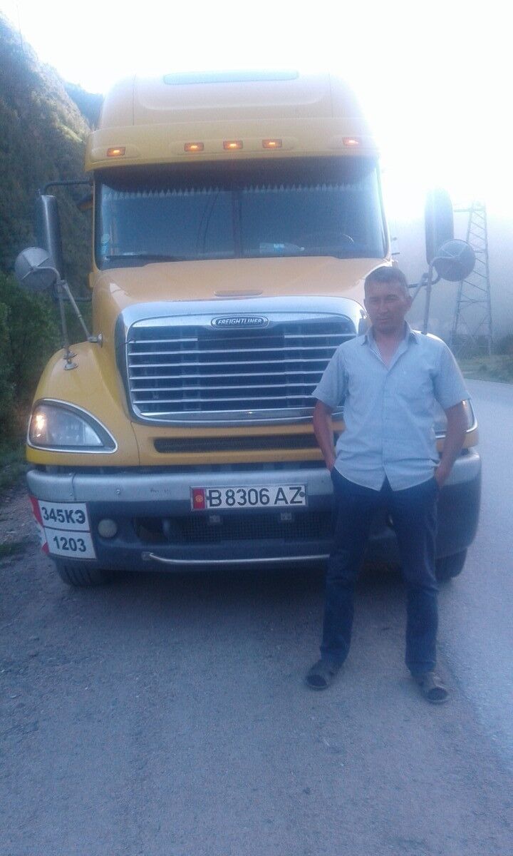 ���������� ����-�����, ���� ������� ����, 48 ���, ������������ ��� ����� � ���������, c�������� ���������