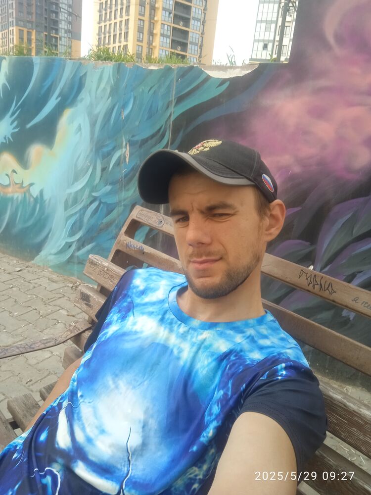  ,   Roman, 32 ,   ,   