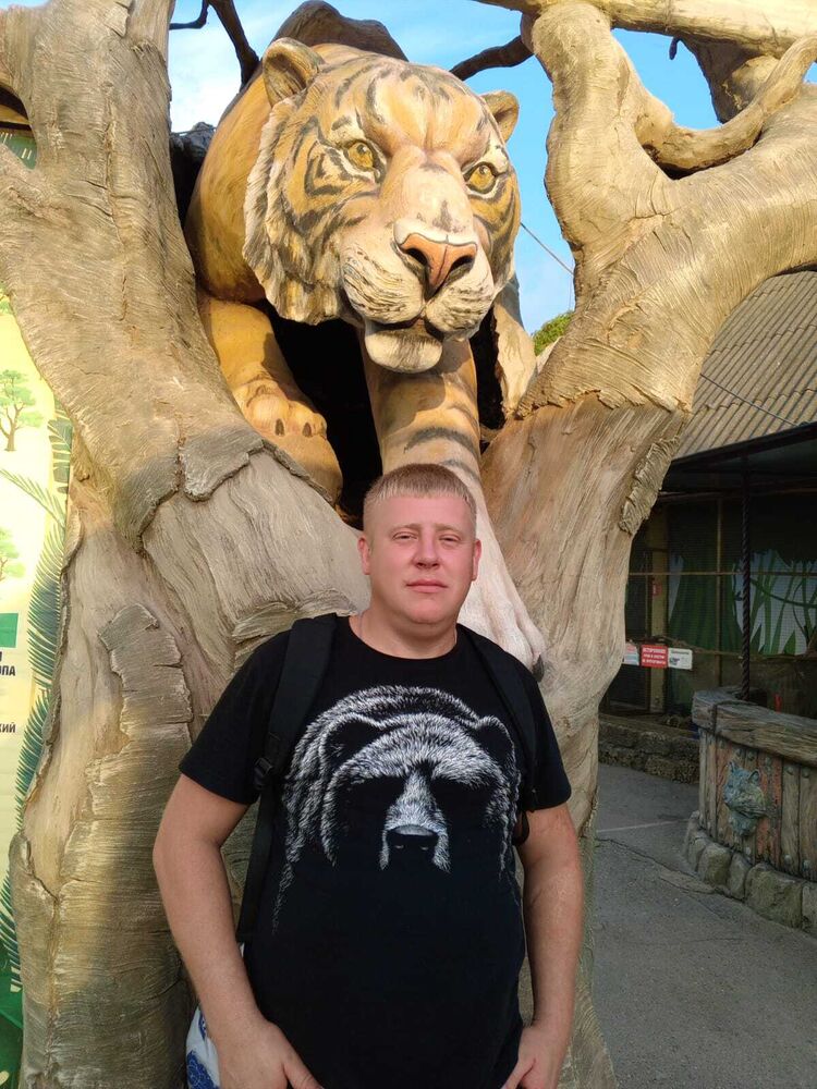 ���� 46052957 ������� ������, 39 ���, ���� ���������� � �������-��-����