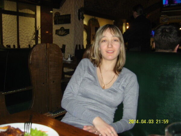 ���� 25307837 ������� �������, 39 ���, ���� ���������� � �������������