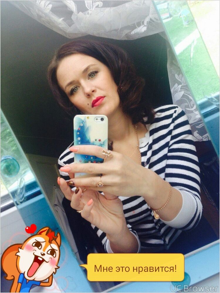 ���� 9671337 ������� ��������, 40 ���, ���� ���������� � ����������