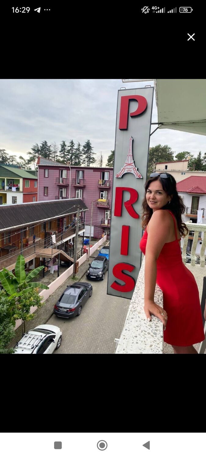 ���� 56361307 ������� ���������, 43 ����, ���� ���������� � ������