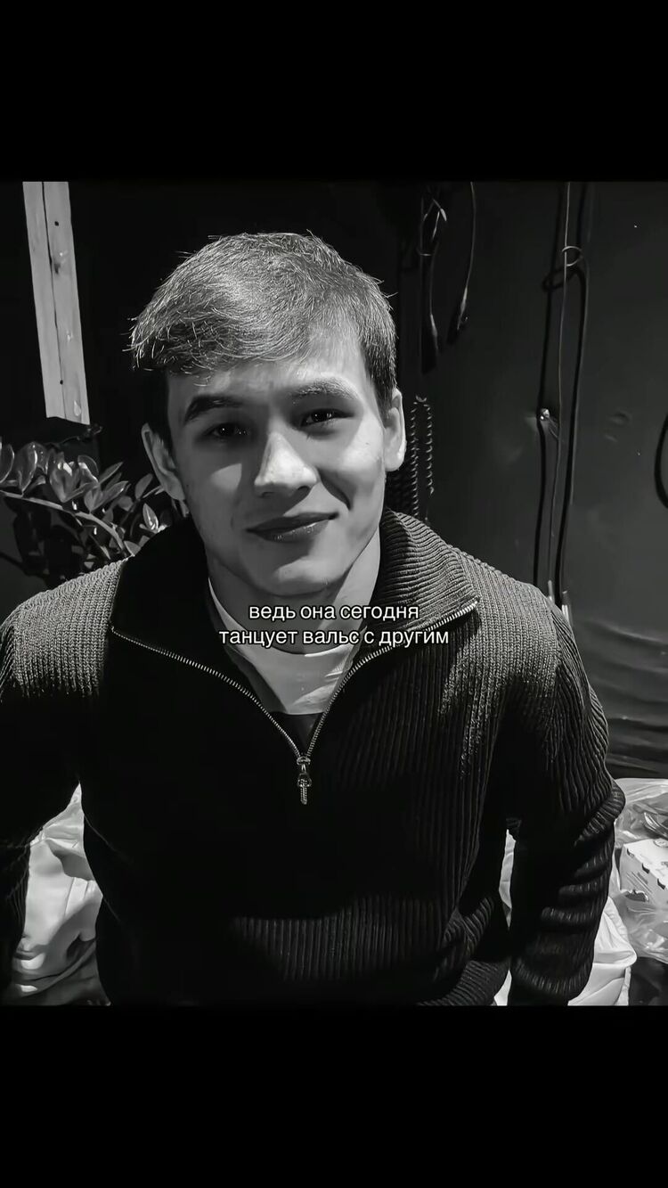 ���� 55418347 ����� �����, 25 ���, ���� ���������� � Palais-Bourbon