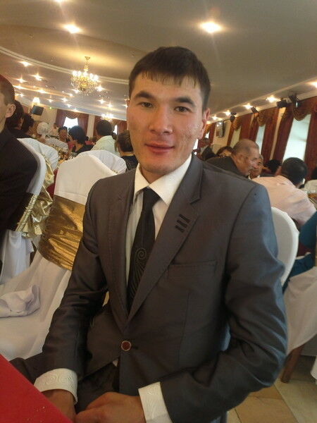 ���� 5050327 ������� �����, 37 ���, ���� ���������� � ��������