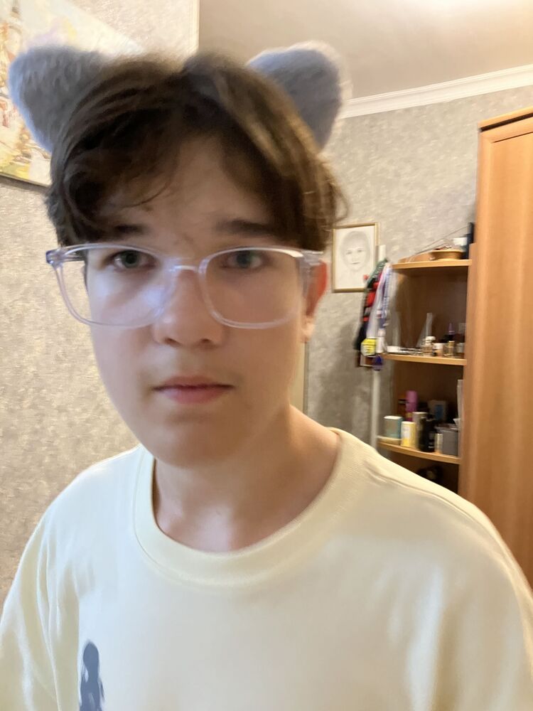 ���������� �����������, ���� ����� ����, 19 ���, ������������ ��� ������, ����� � ���������