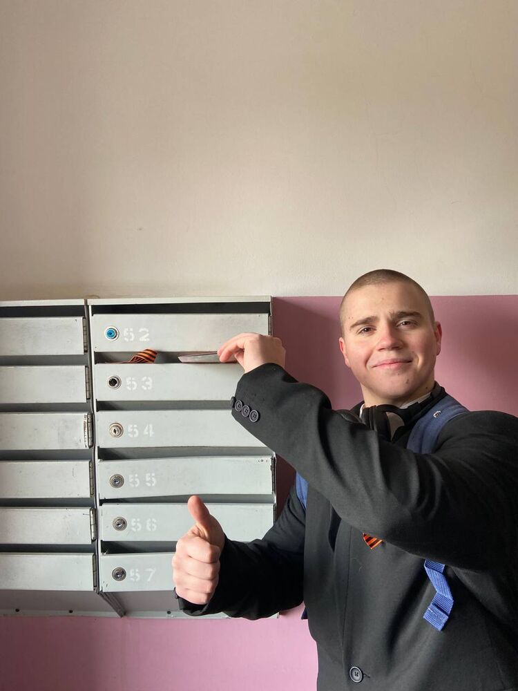 ���������� �������, ���� ����� ����, 19 ���, ������������ ��� ������, ����� � ���������, ���������