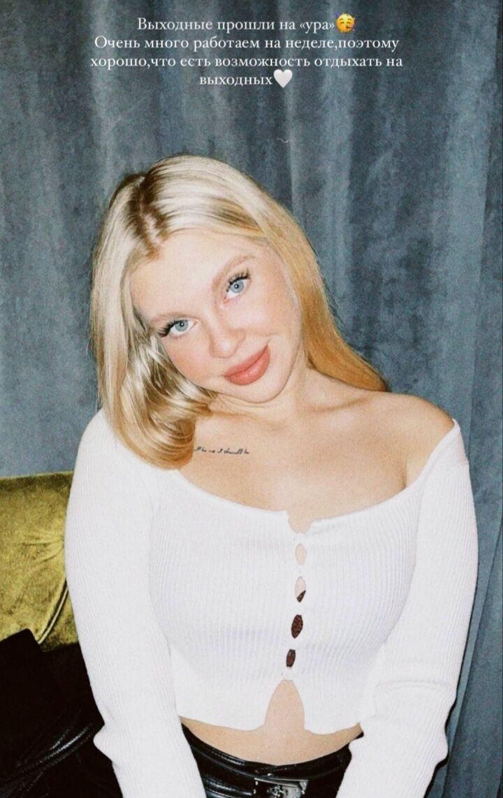 ���������� ������, ���� ������� Daria, 23 ����, ������������ ��� ������, ����� � ���������