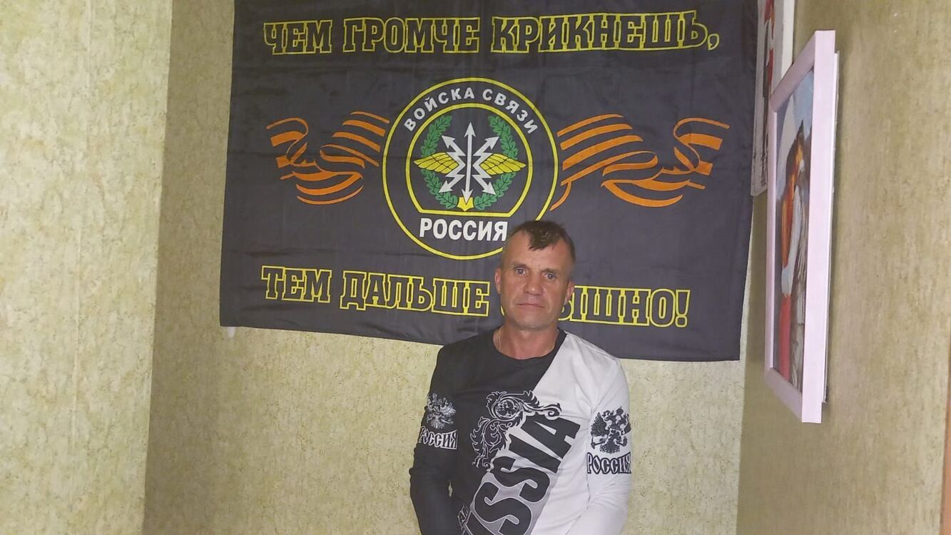 ���� 51434907 ������� ������, 49 ���, ���� ���������� � �����