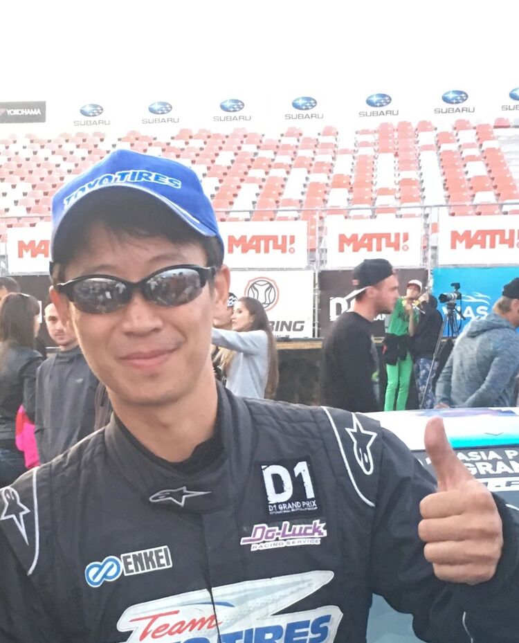 ���� 10469267 ������� ���������, 38 ���, ���� ���������� � ����������