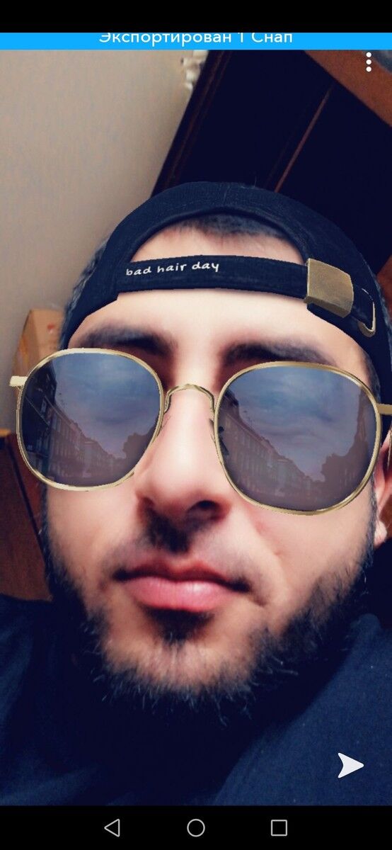 ���� 16884377 ������� ���, 38 ���, ���� ���������� � �������������