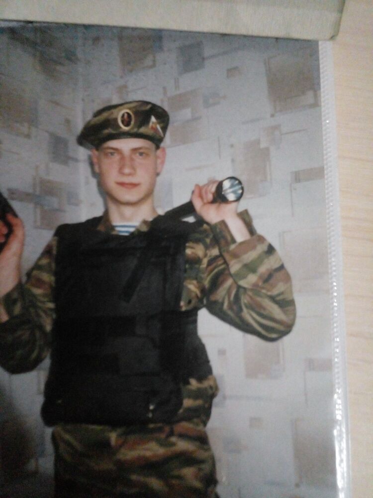 ���� 55904257 ������� ���������, 43 ����, ���� ���������� � �����������