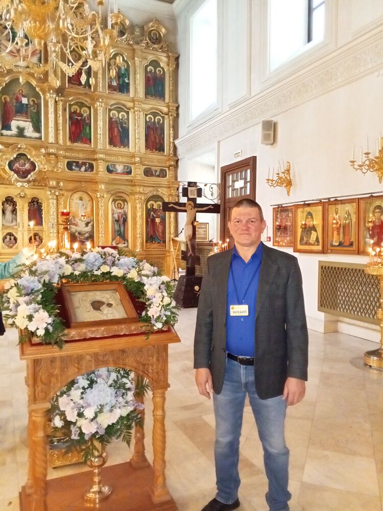 ���������� ������, ���� ������� Mik, 44 ����, ������������ ��� ������, ����� � ���������