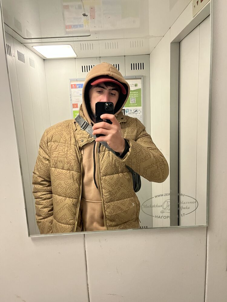 ���� 55053547 ����� �����, 24 ����, ���� ���������� � �������-�����