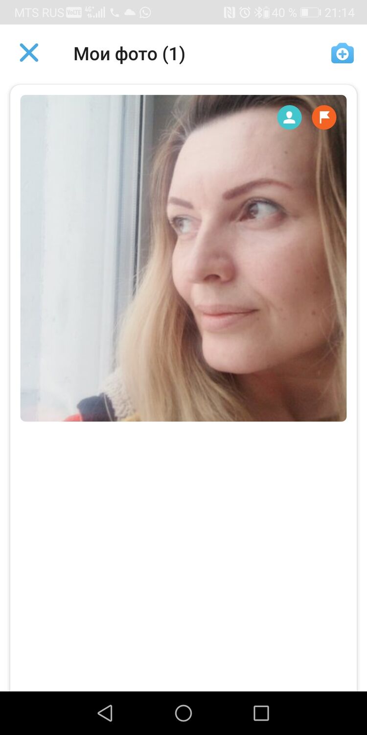 ���� 33471857 ������� �����, 41 ���, ���� ���������� � ������