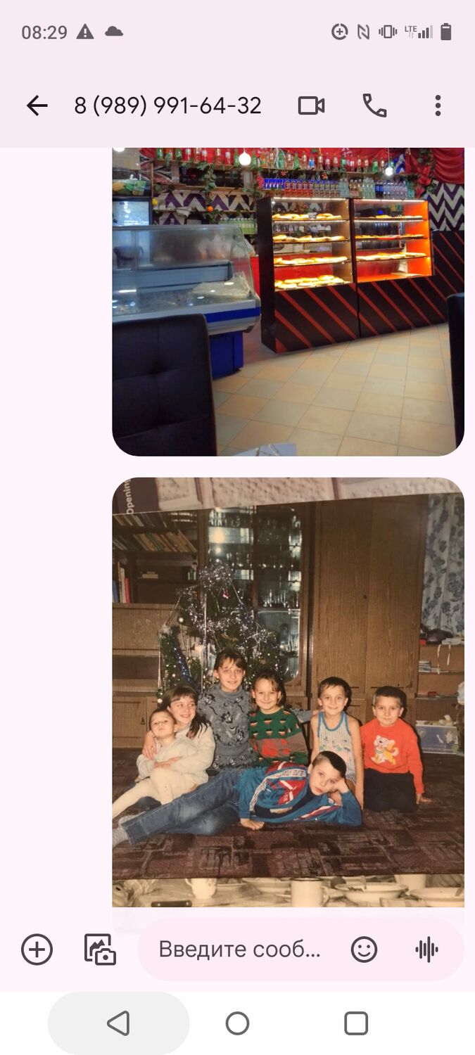  44969867  , 34 ,    --