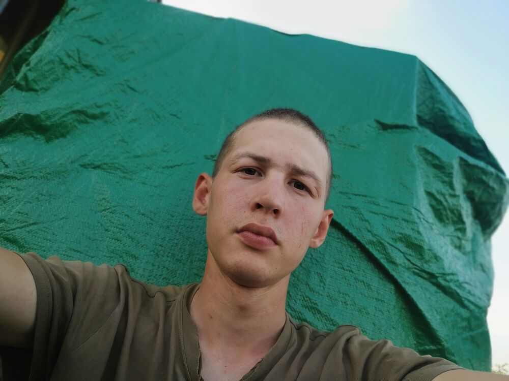 ,   , 23 ,  
