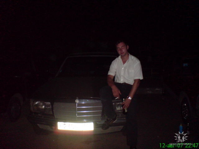 ���������� ������, ���� ������� ������, 40 ���, ������������ ��� ������, ����� � ���������, c�������� ���������