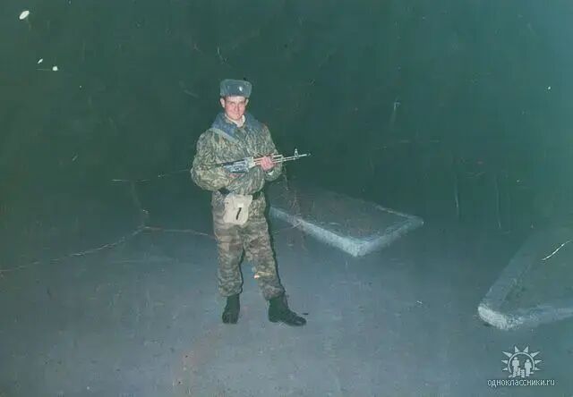 ���� 30811467 ������� �������, 43 ����, ���� ���������� � ������