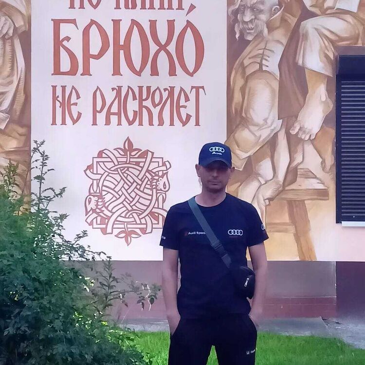  43451637  Denis, 45 ,    -