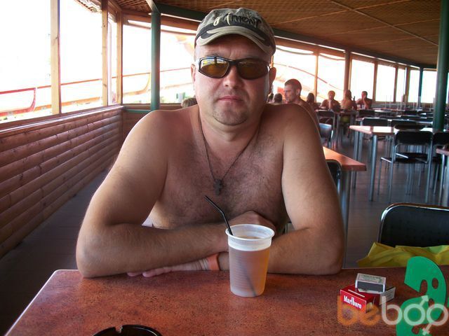 ���� 545927 ������� Cerega, 48 ���, ���� ���������� � �����������