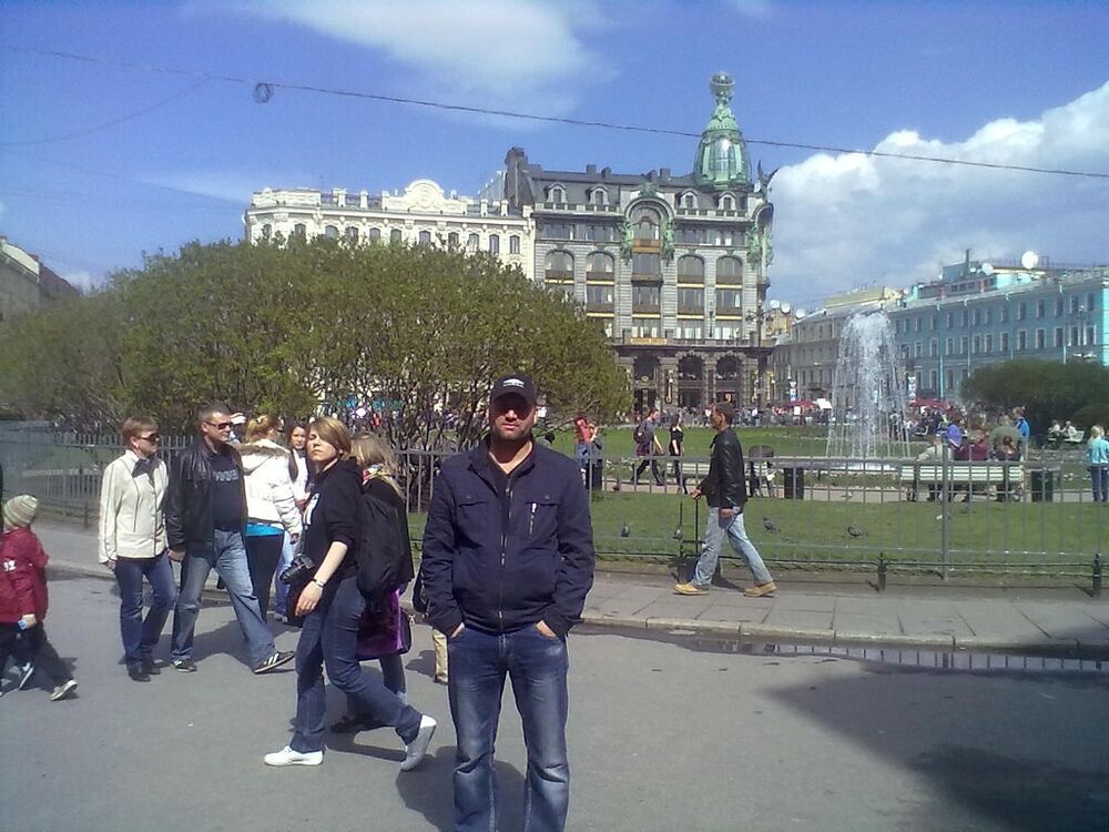 ���� 56078657 ������� �����, 44 ����, ���� ���������� � ���������