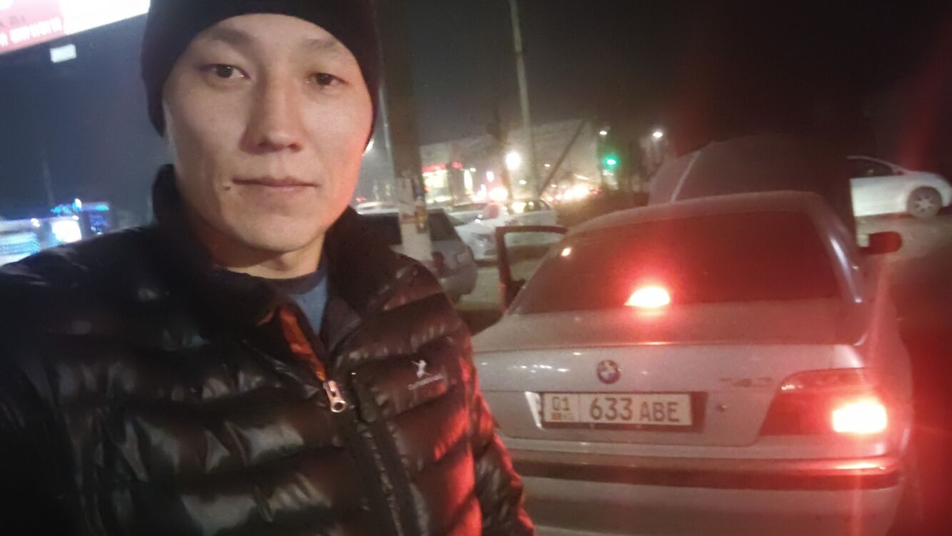 ���� 24934167 ������� �����, 37 ���, ���� ���������� � �������