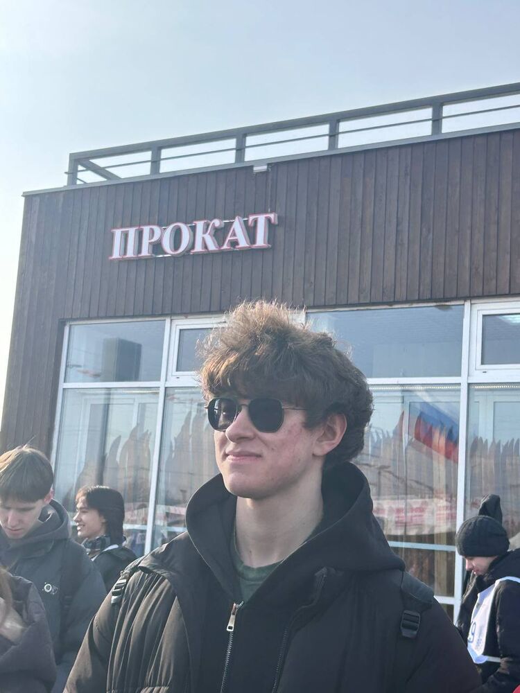 ���������� �����������, ���� ����� ����, 19 ���, ������������ ��� ������, ����� � ���������, ���������