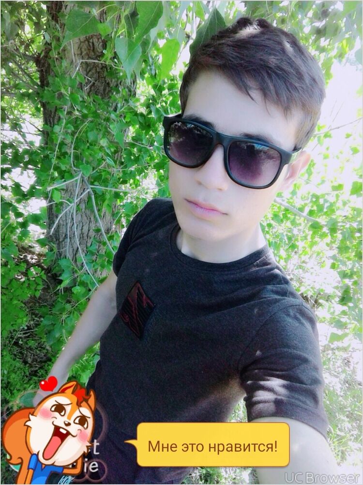  ,   Rojers, 28 ,   
