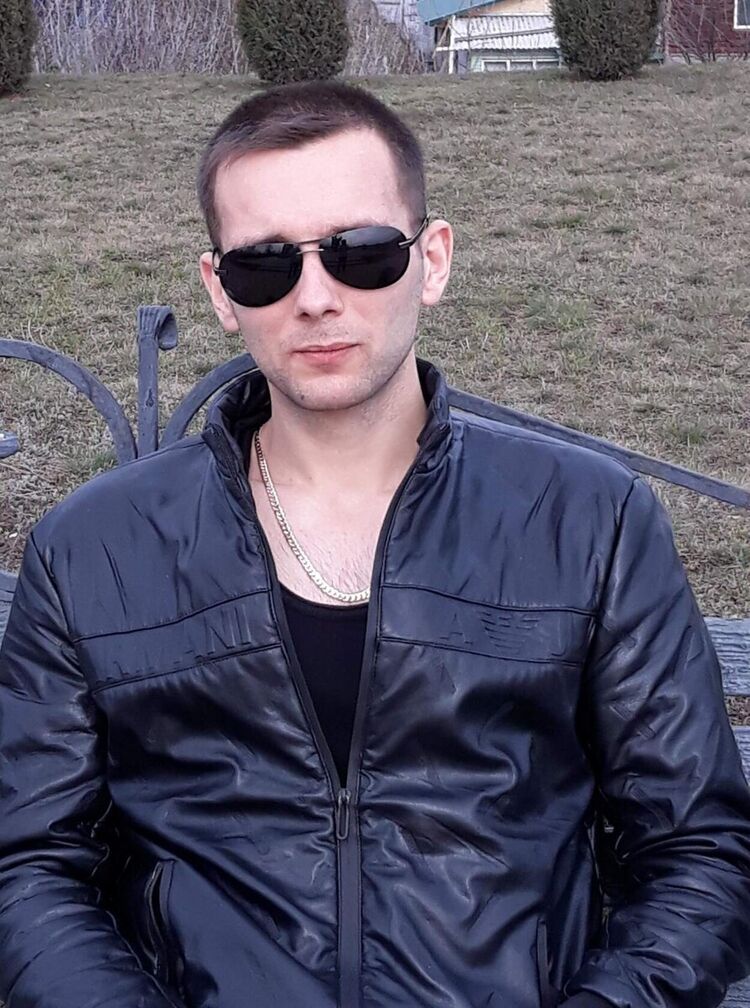 ���� 20932117 ������� Rom, 32 ����, ���� ���������� � ������ ������