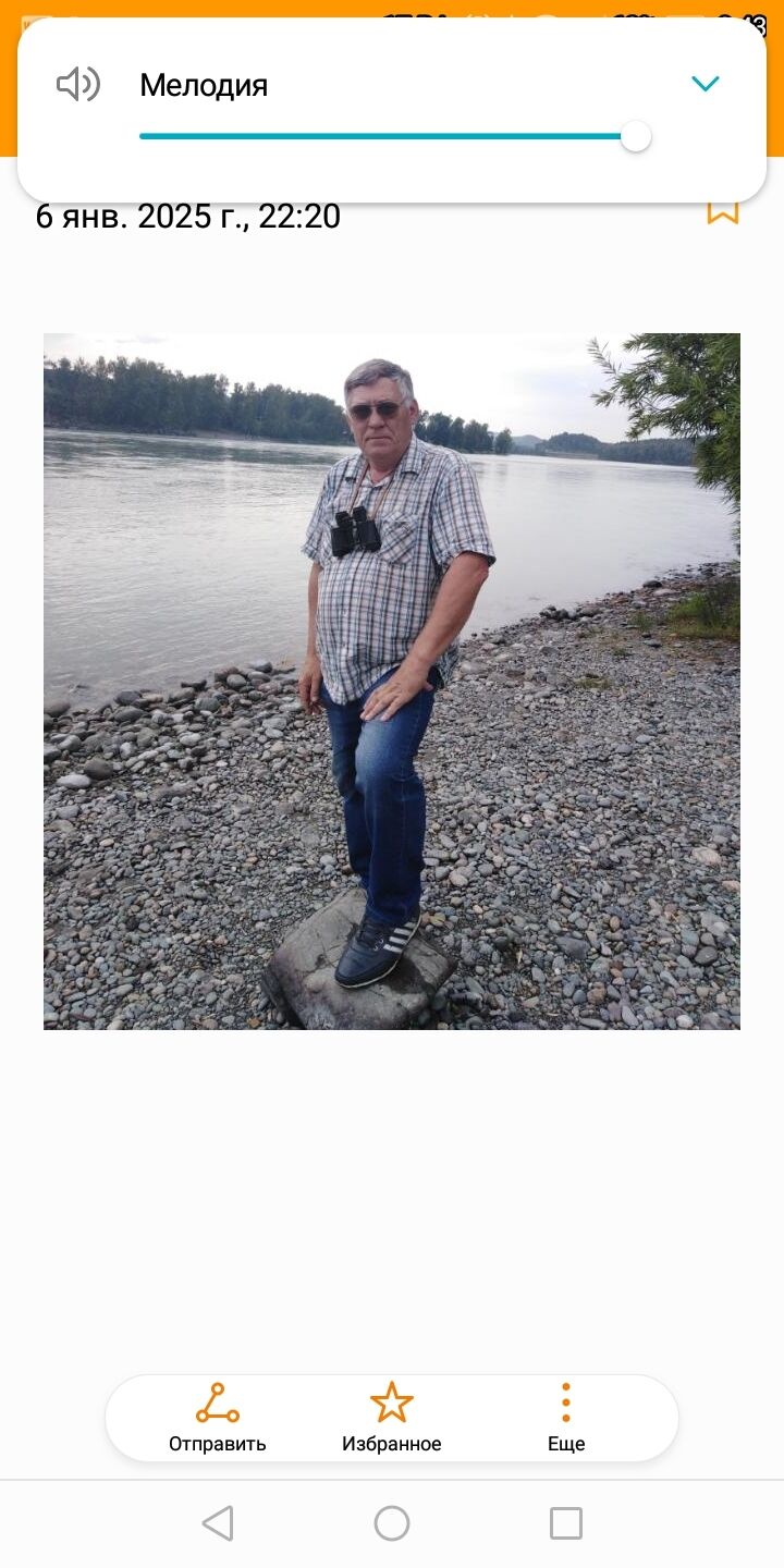 ���������� ��������, ���� ������� ��������, 73 ����, ������������ ��� ������, ����� � ���������