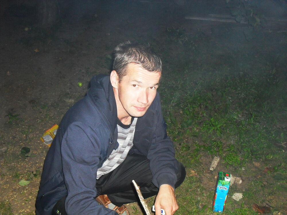 ���� 4332077 ������� ����, 44 ����, ���� ���������� � �������