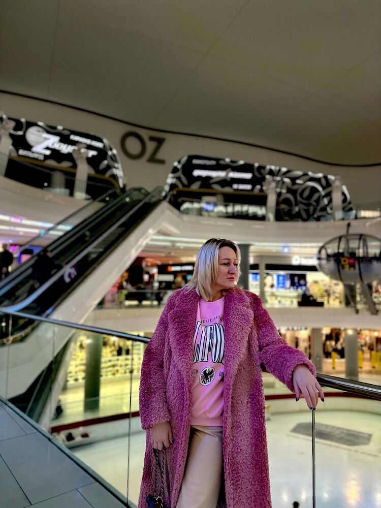 ���������� ���������, ���� ������� ����, 44 ����, ������������ ��� ������, ����� � ���������, c�������� ���������