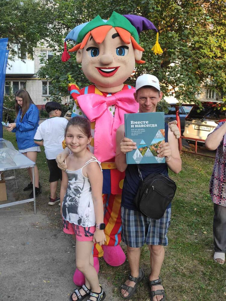 ���������� ������ ��������, ���� ������� ������, 31 ���, ������������ ��� ������, ����� � ���������, ���������