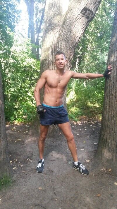 ���� 7485877 ������� �������, 39 ���, ���� ���������� � ������