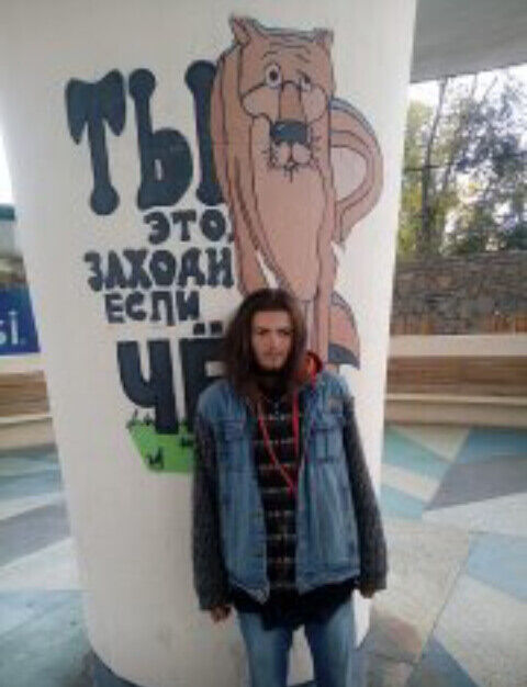 ���������� �����-���������, ���� ������� � � � � � �, 28 ���, ������������ ��� ������