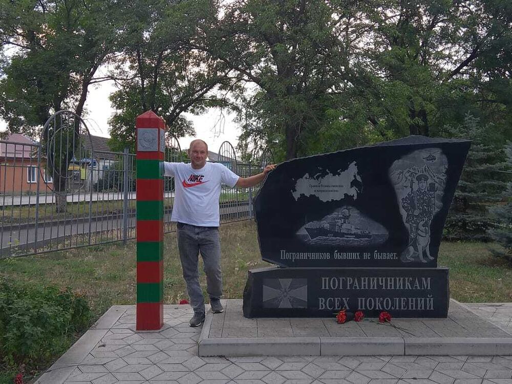 ���� 54084927 ������� ������, 42 ����, ���� ���������� � ����������