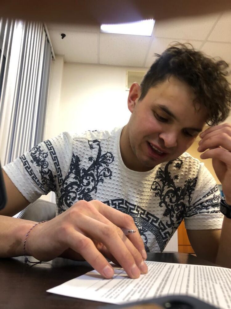 ���������� ���, ���� ������� ������, 29 ���, ������������ ��� c�������� ���������