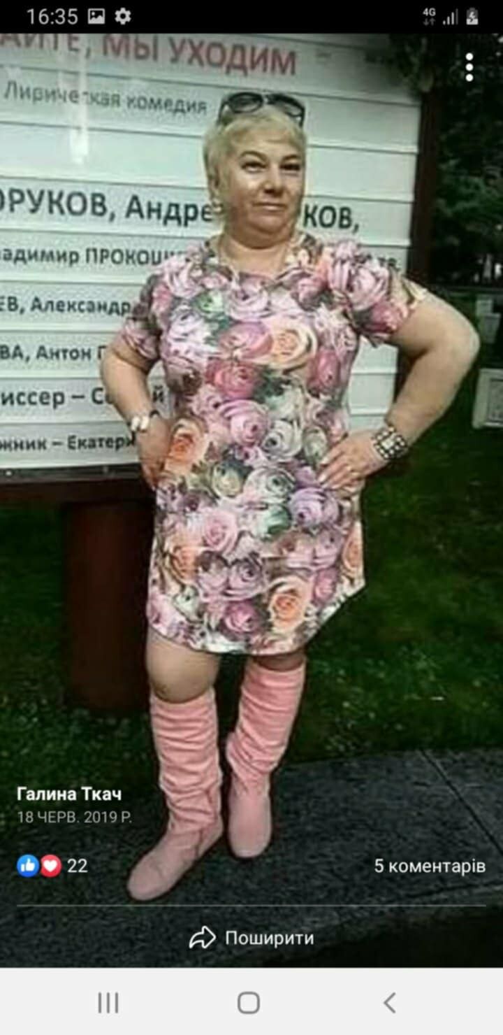 ���� 55274177 ������� ����, 58 ���, ���� ���������� � �������