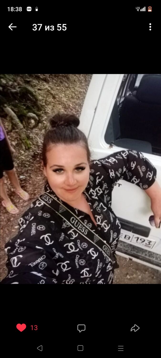 ���� 44941747 ������� ��������, 35 ���, ���� ���������� � ���������