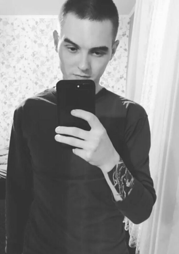 ���� 45896837 ������� ������, 32 ����, ���� ���������� � ������