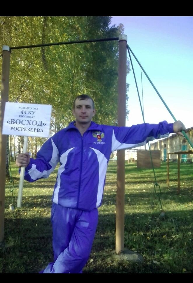 ���� 37383467 ������� �������, 34 ����, ���� ���������� � ������������