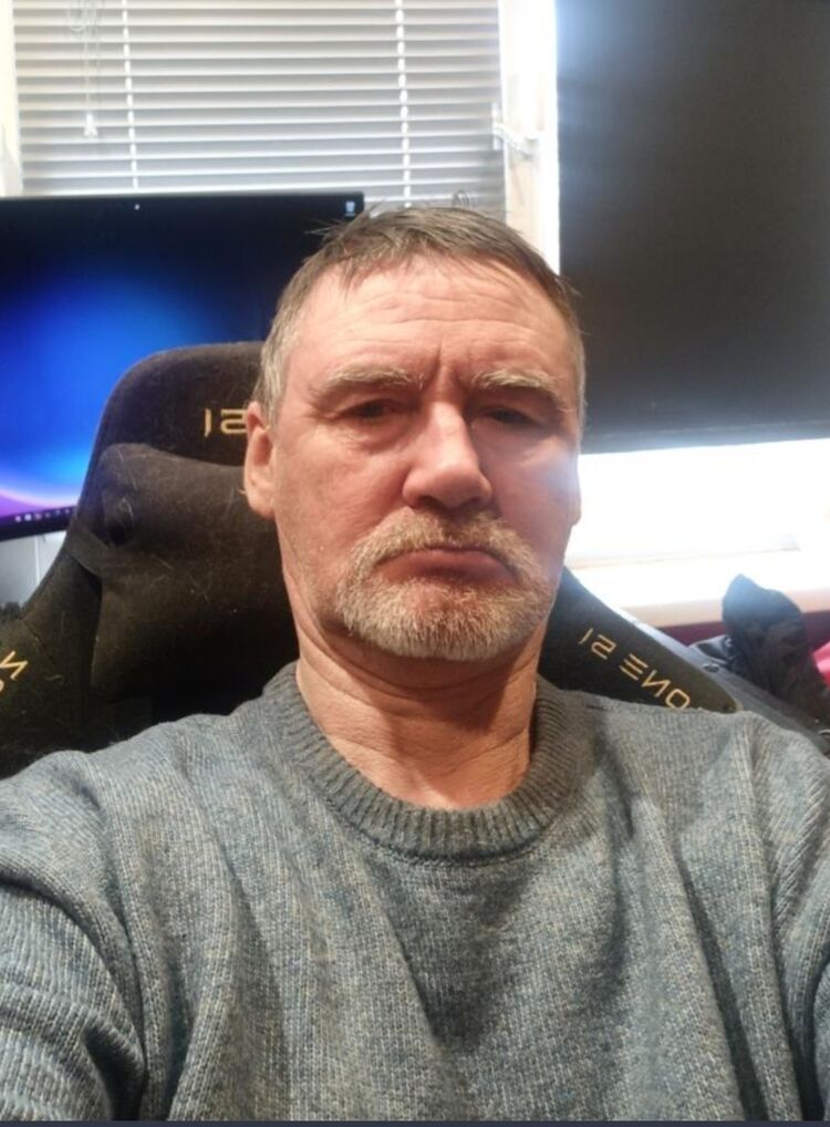 ���� 56045797 ������� ����, 59 ���, ���� ���������� � ���������