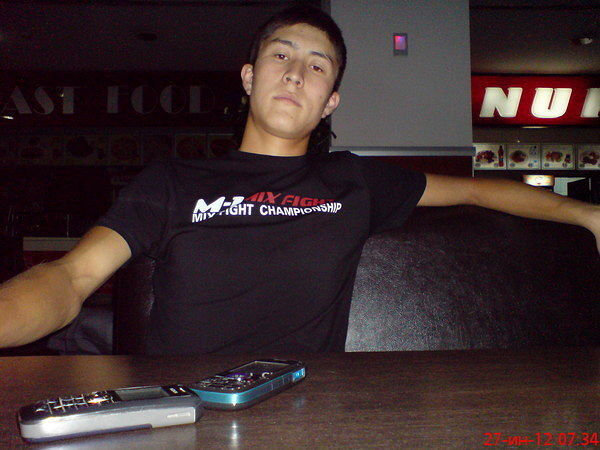  4125147  0709303059, 33 ,    