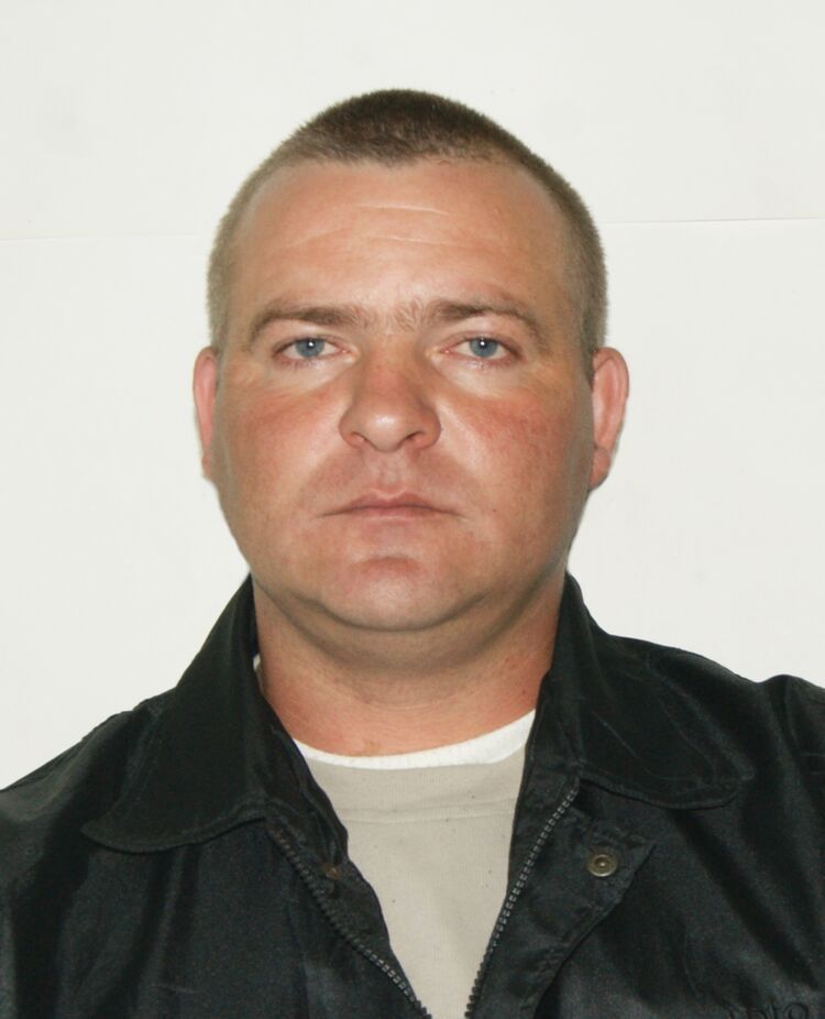 ���� 29880427 ������� ���, 44 ����, ���� ���������� � �����