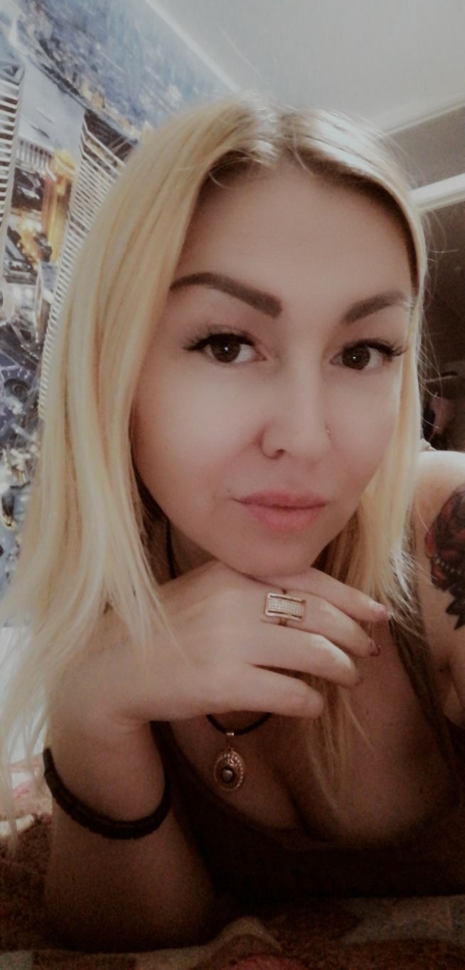 ���� 29806327 ������� Nata, 35 ���, ���� ���������� � ����������