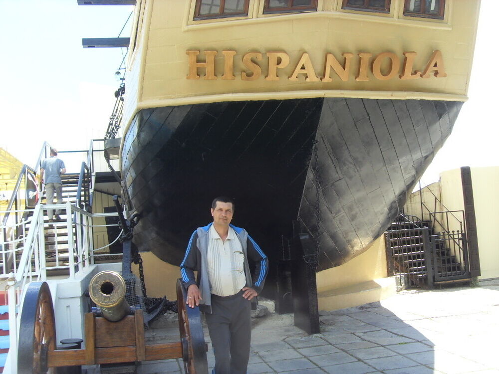 ���� 20283947 ������� �������, 59 ���, ���� ���������� � ����������