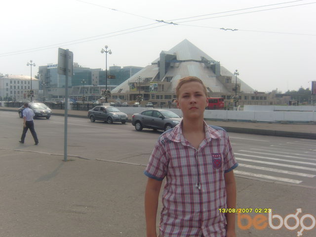 ���������� ������, ���� ������� �����, 33 ����, ������������ ��� ������