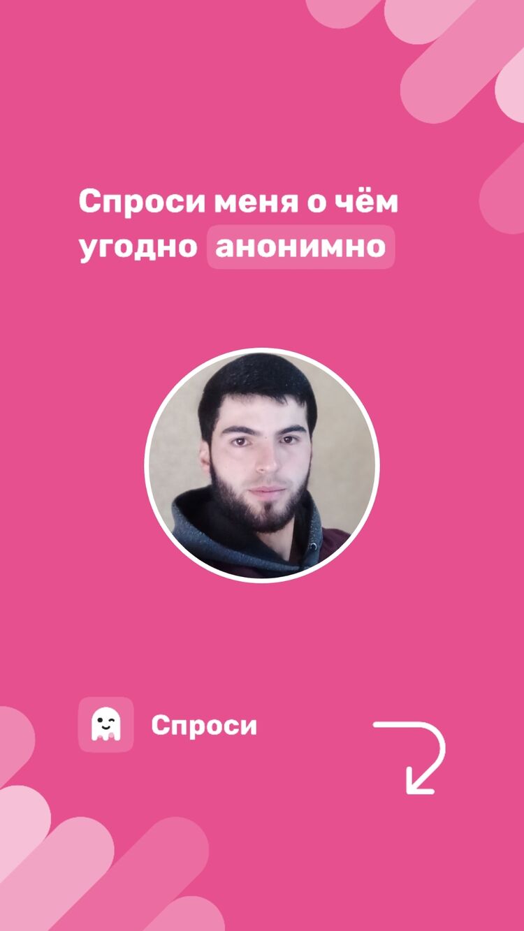 ���������� ������-��-����, ���� ������� ���, 31 ���, ������������ ��� ������, ����� � ���������