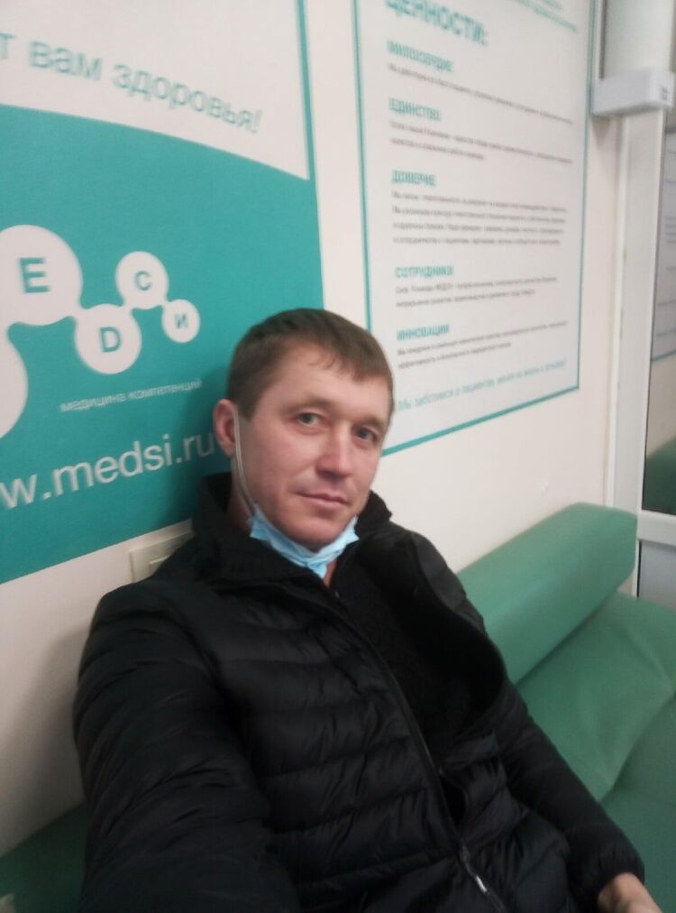 ���� 25816587 ������� ������, 46 ���, ���� ���������� � �����